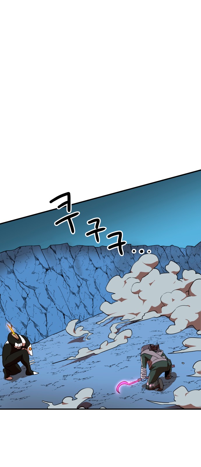 54 페이지