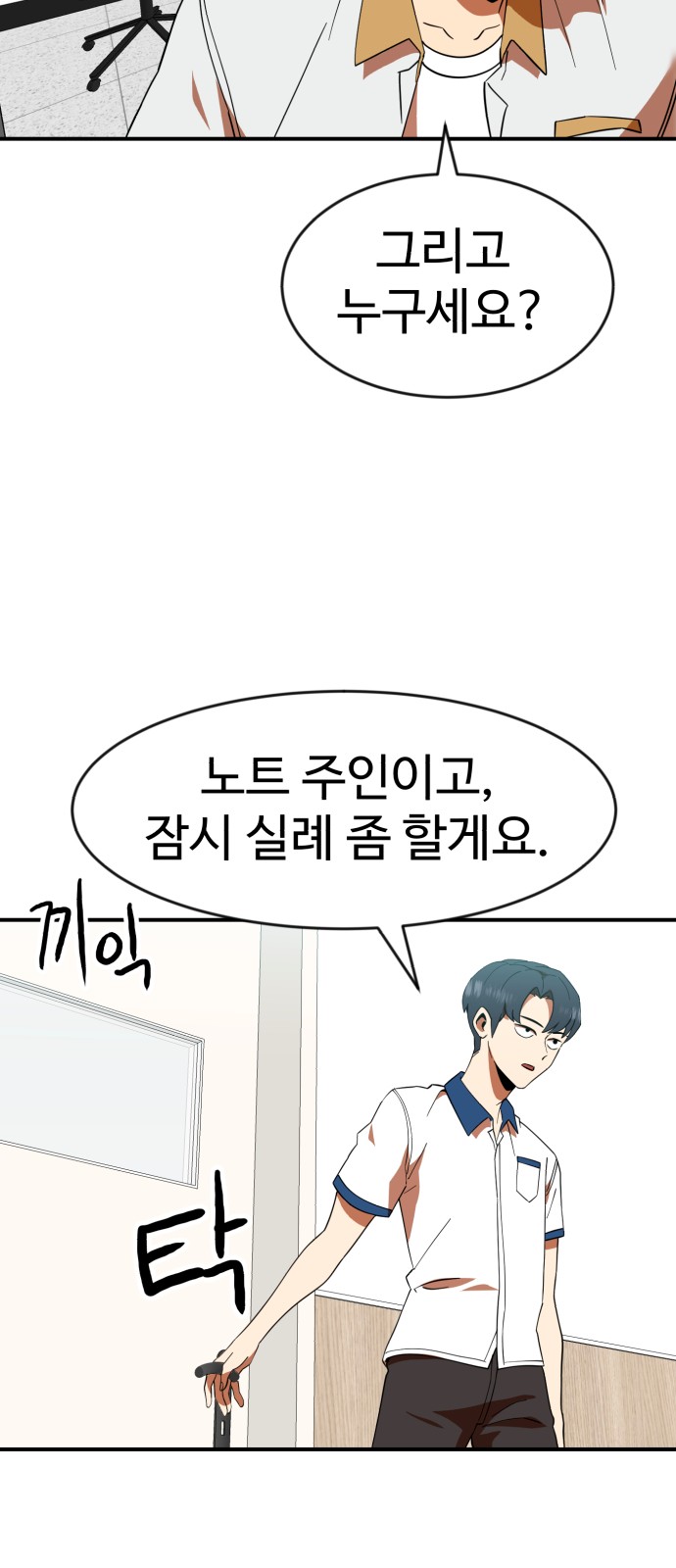 59 페이지