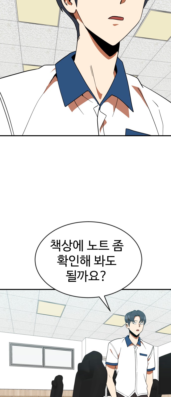 63 페이지