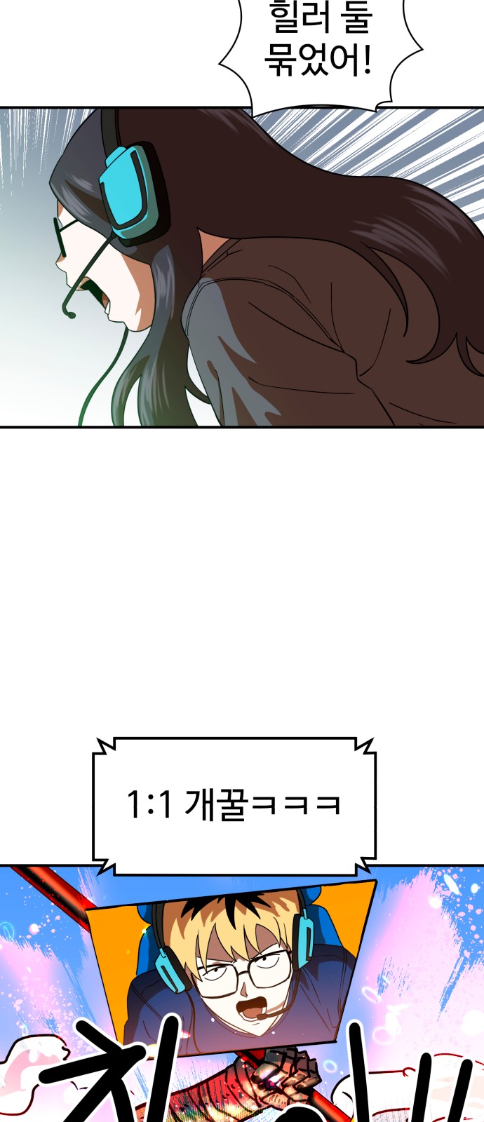 51 페이지