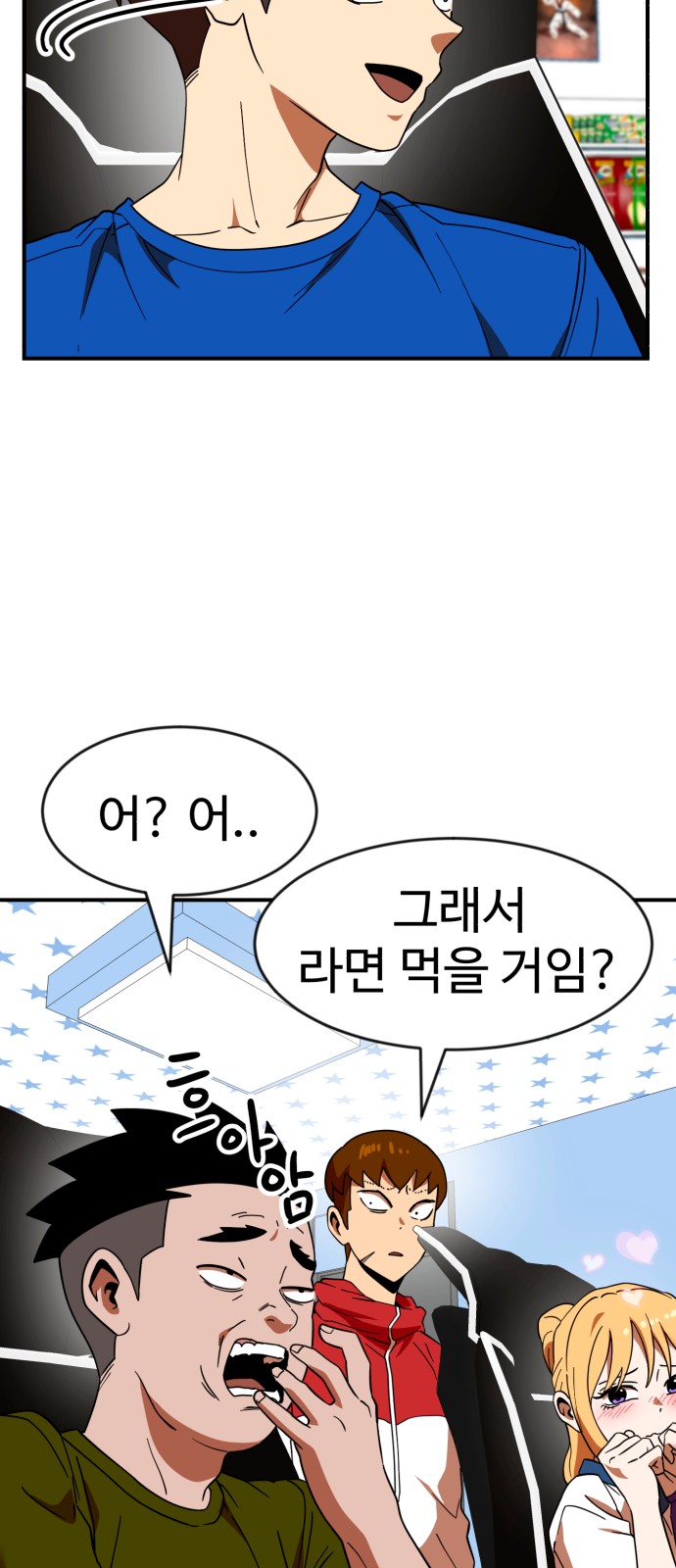 32 페이지
