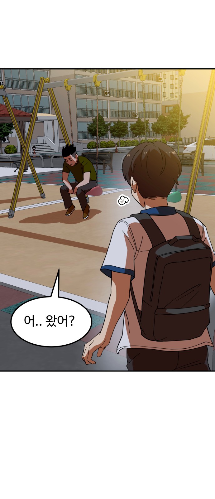 50 페이지