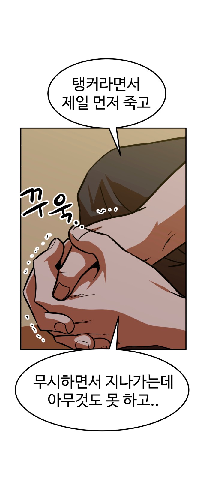 57 페이지
