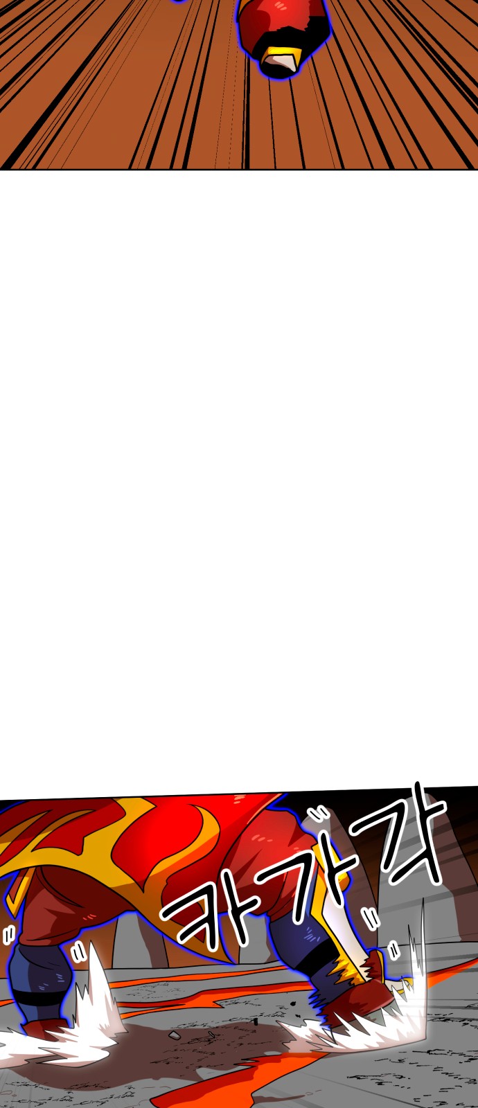 42 페이지