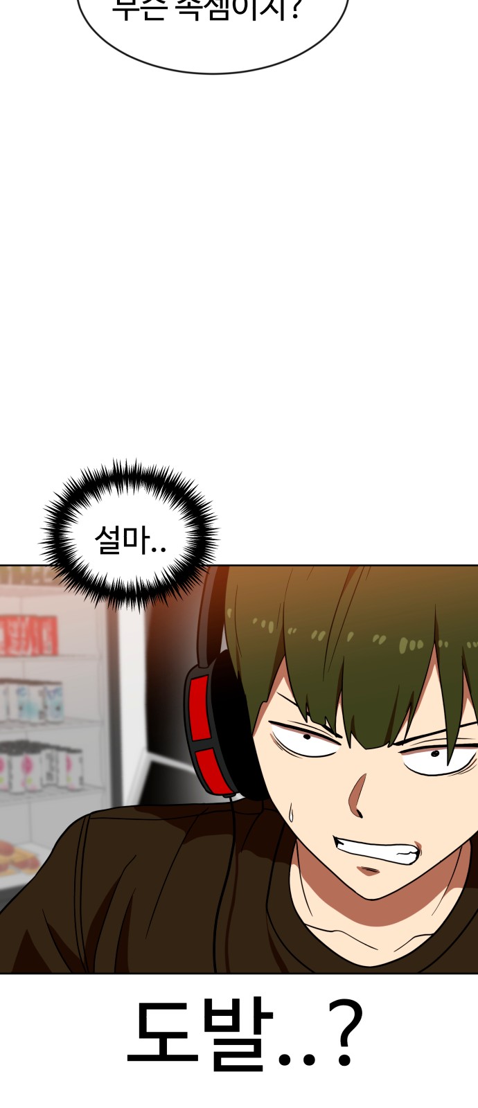 47 페이지