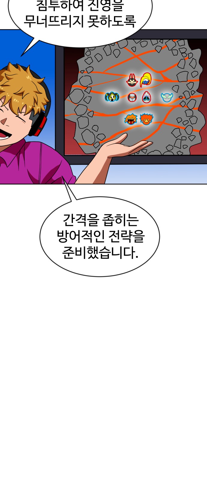50 페이지