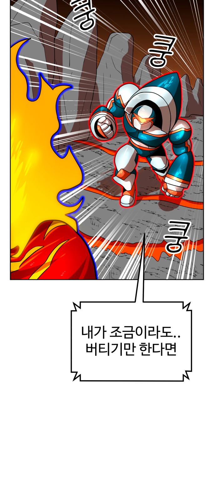 63 페이지