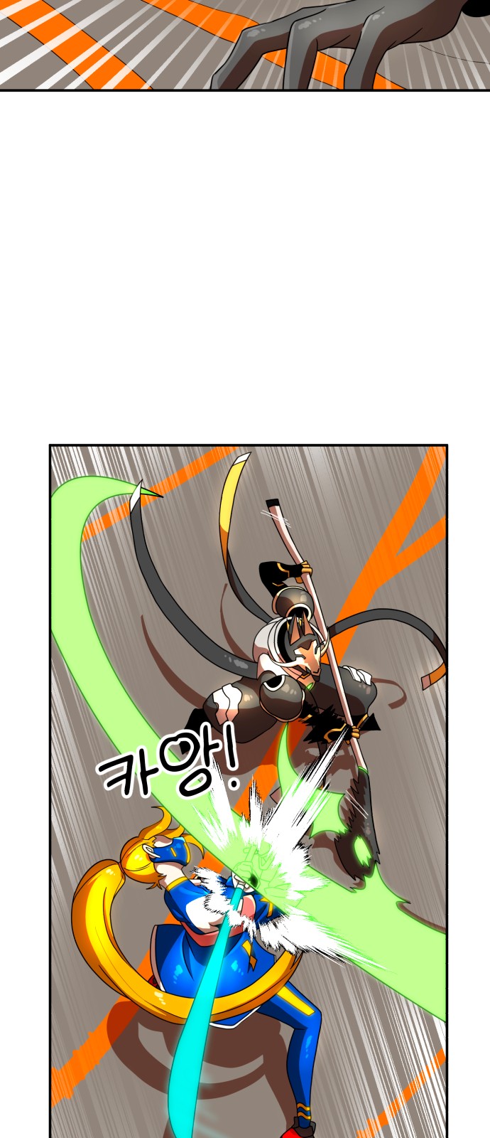 55 페이지