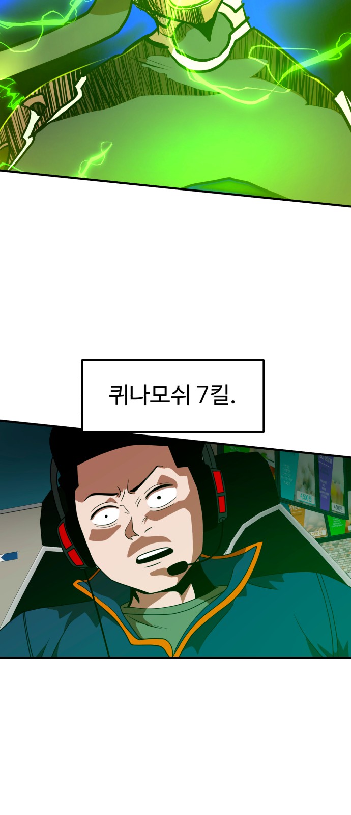45 페이지