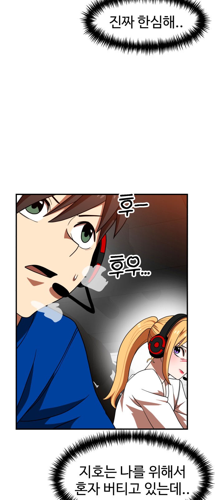 65 페이지