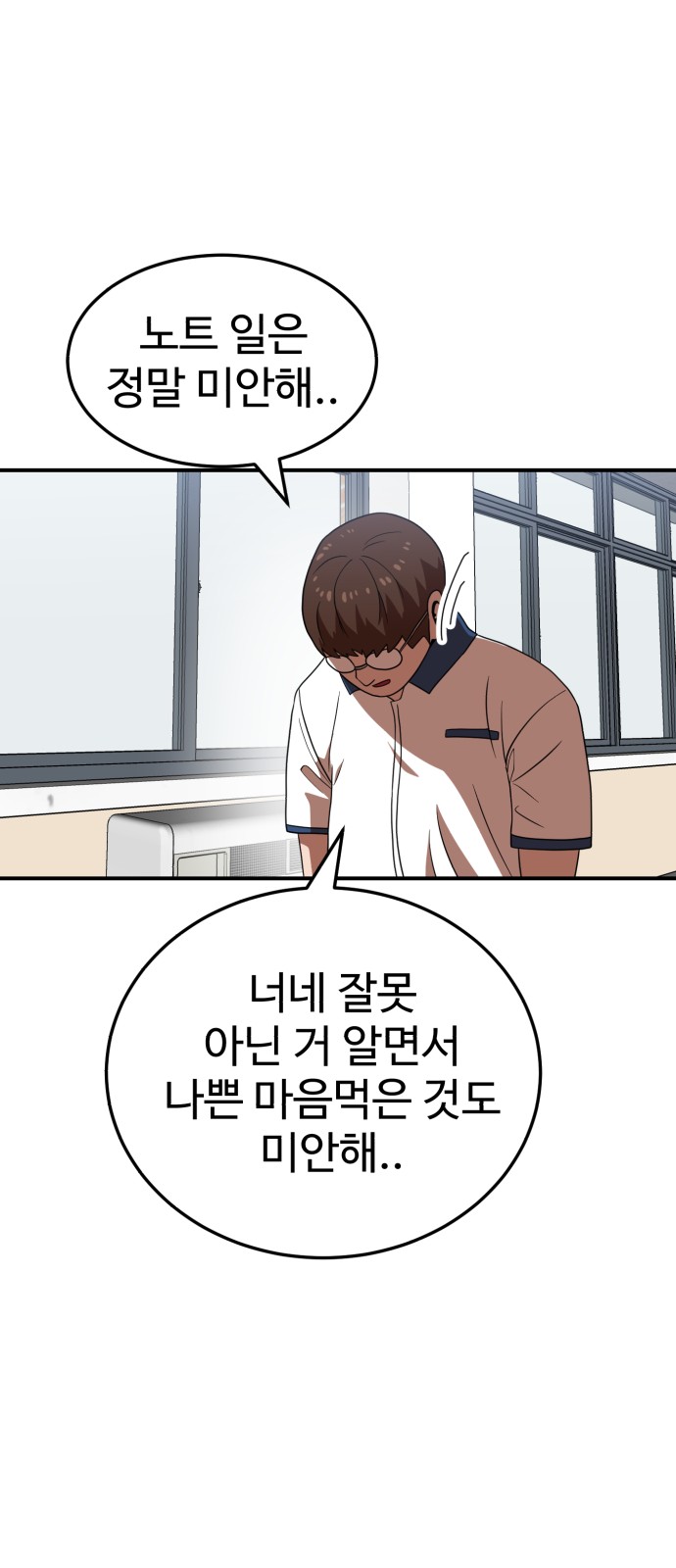 47 페이지