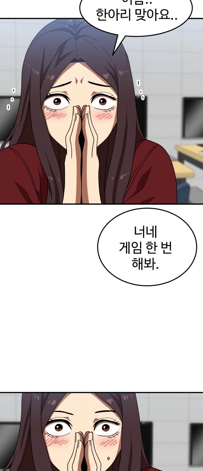 41 페이지