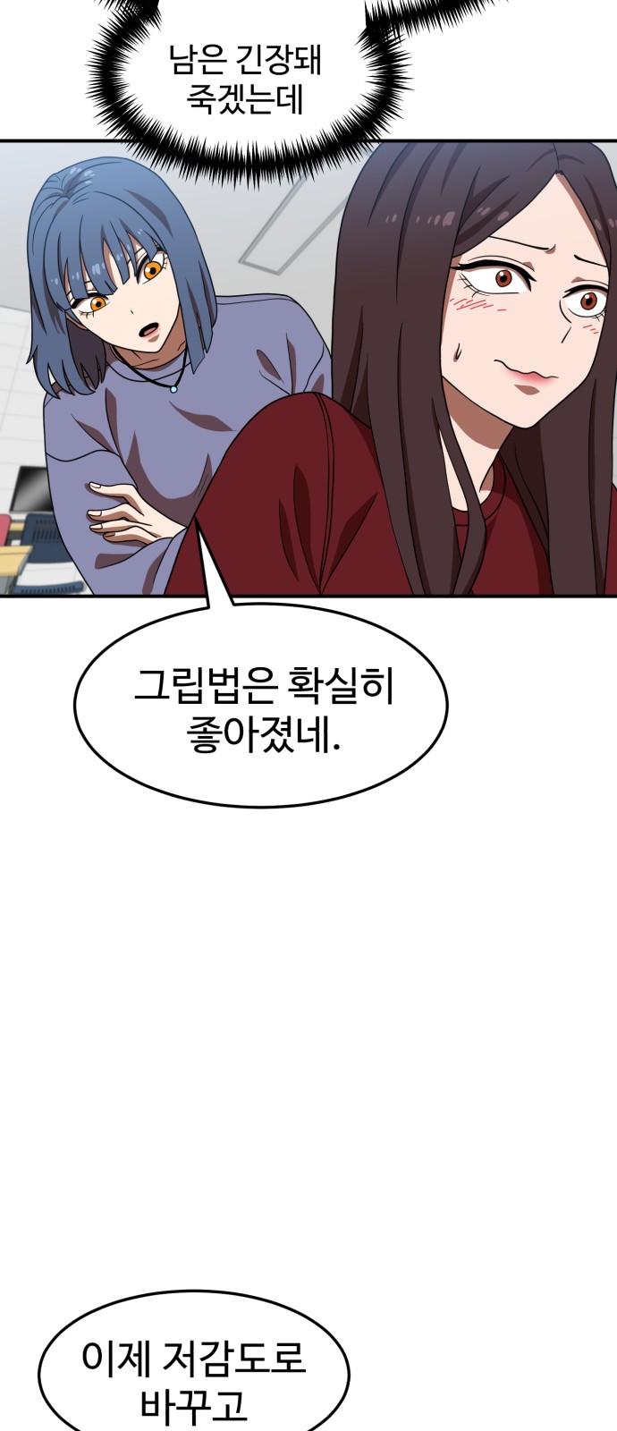 44 페이지