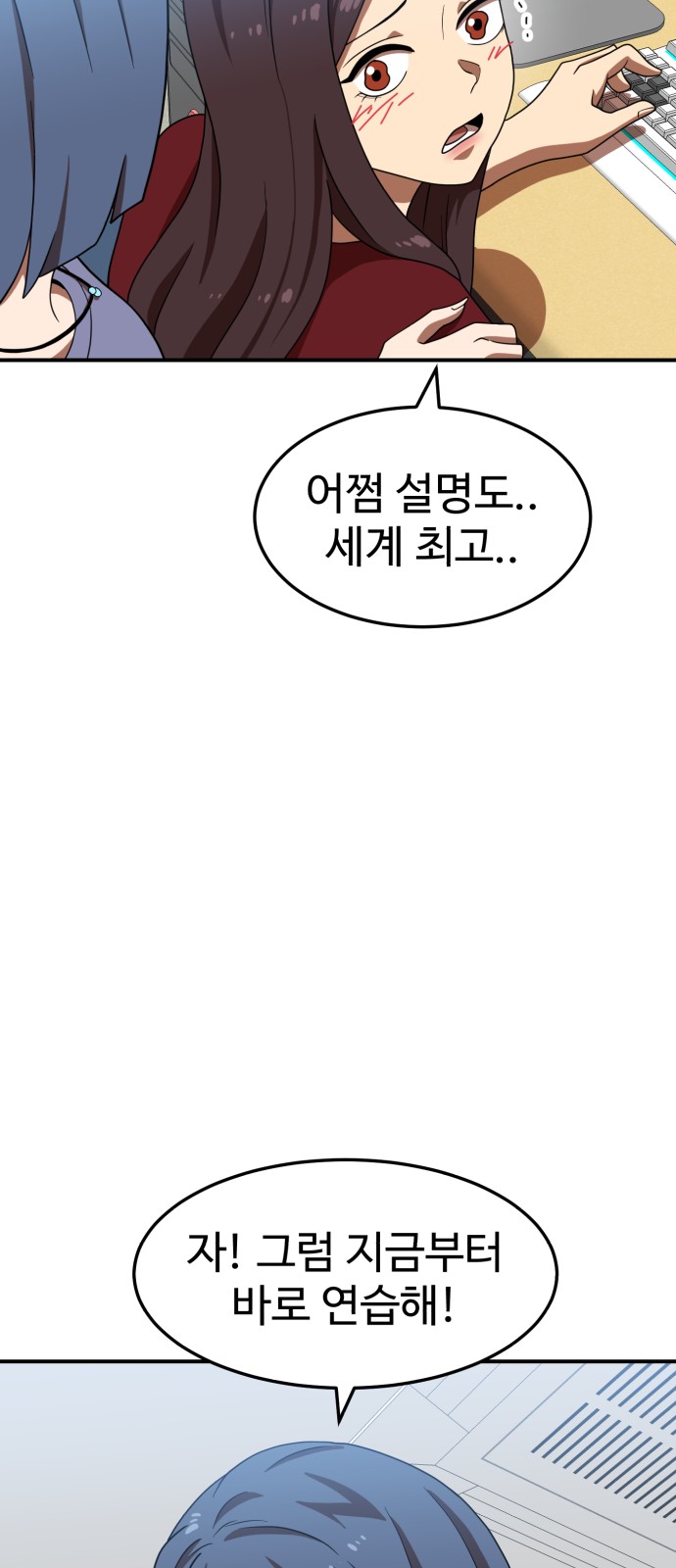 49 페이지