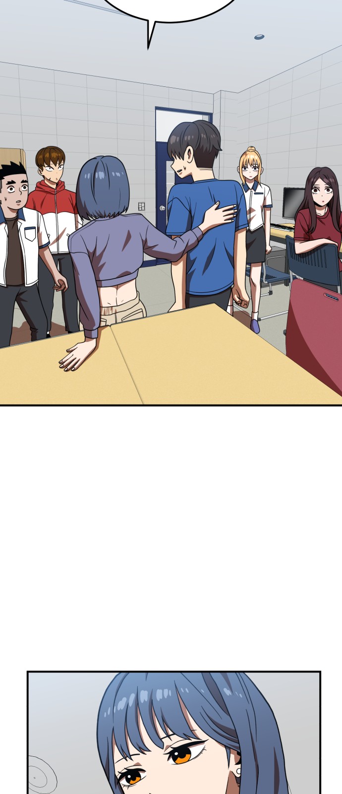67 페이지