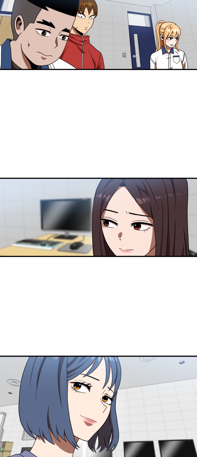 74 페이지