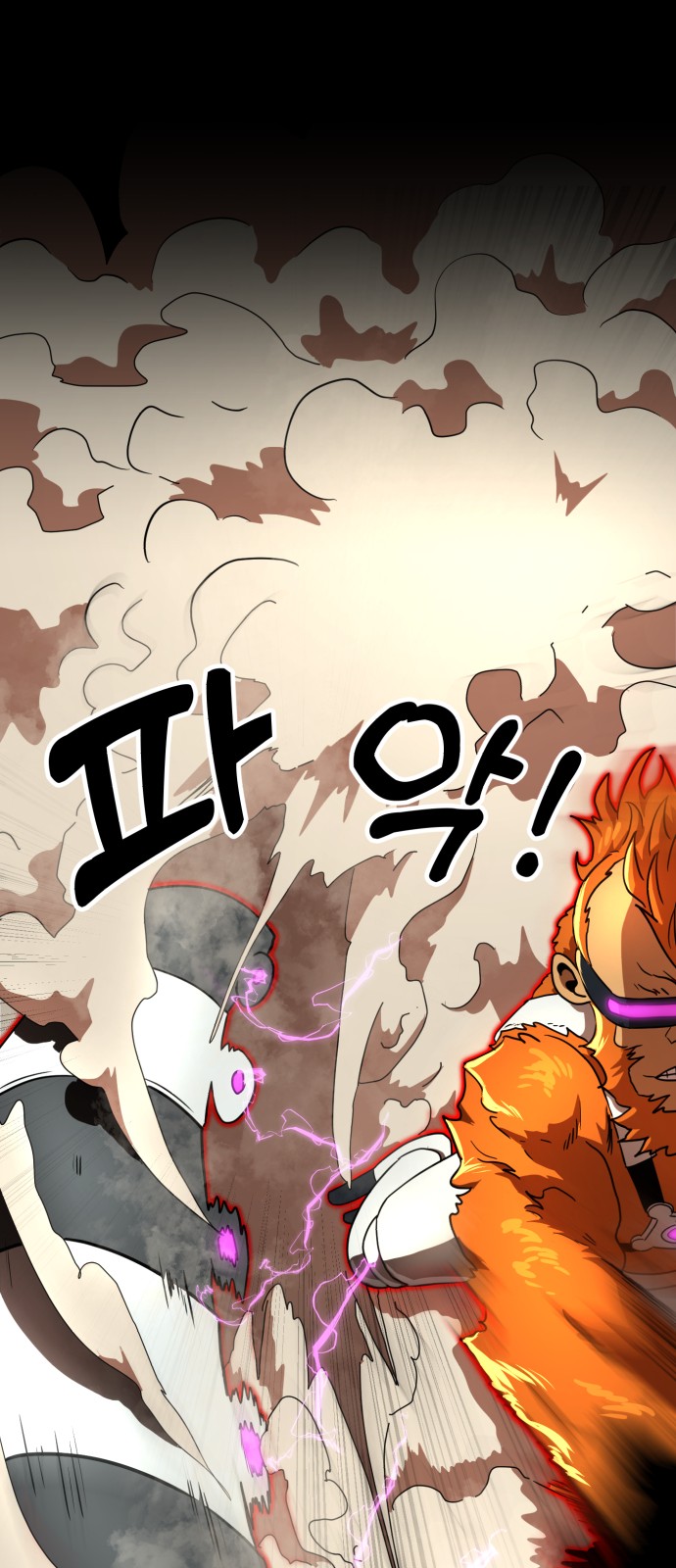 36 페이지