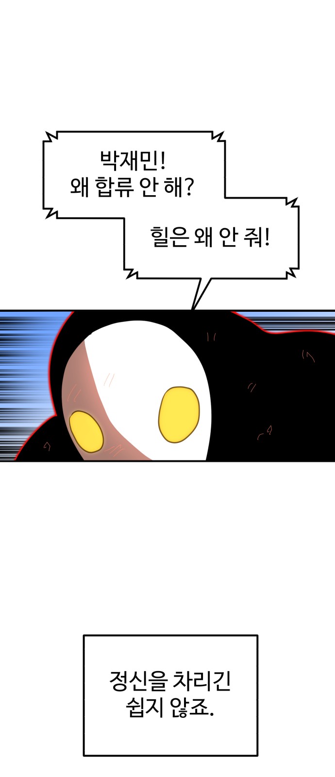 62 페이지