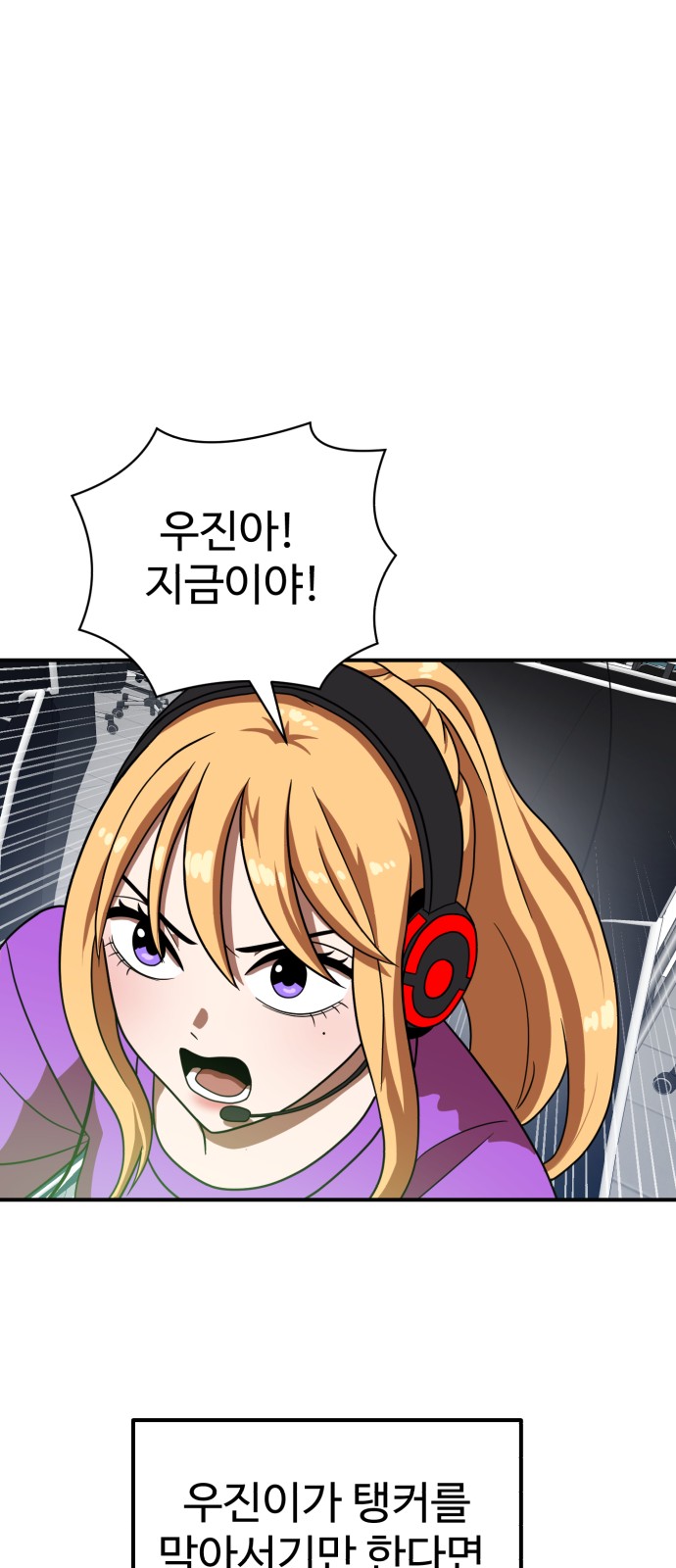 69 페이지