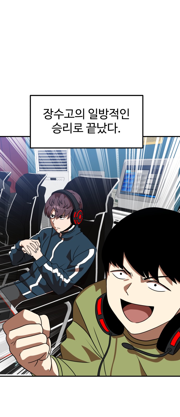 17 페이지