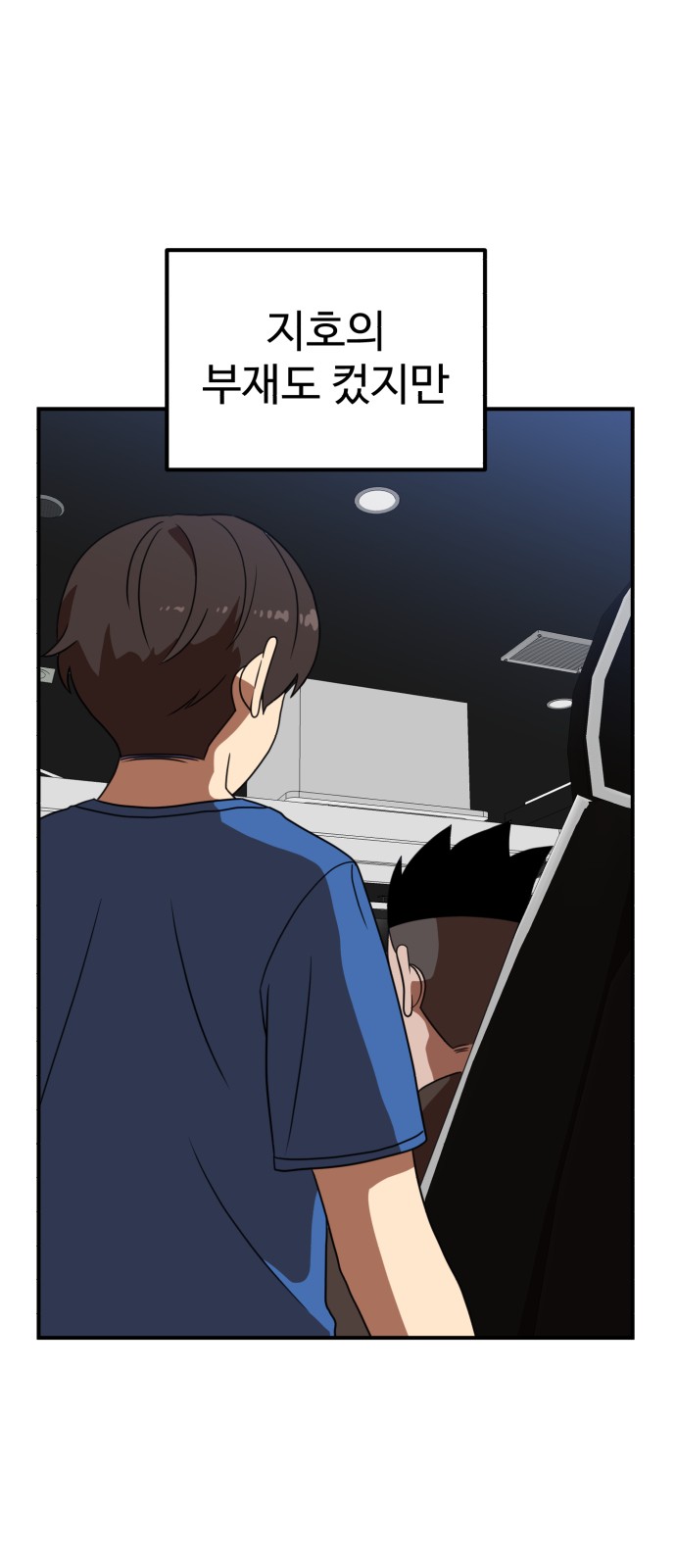 18 페이지