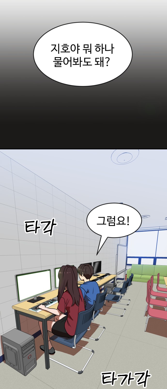 39 페이지