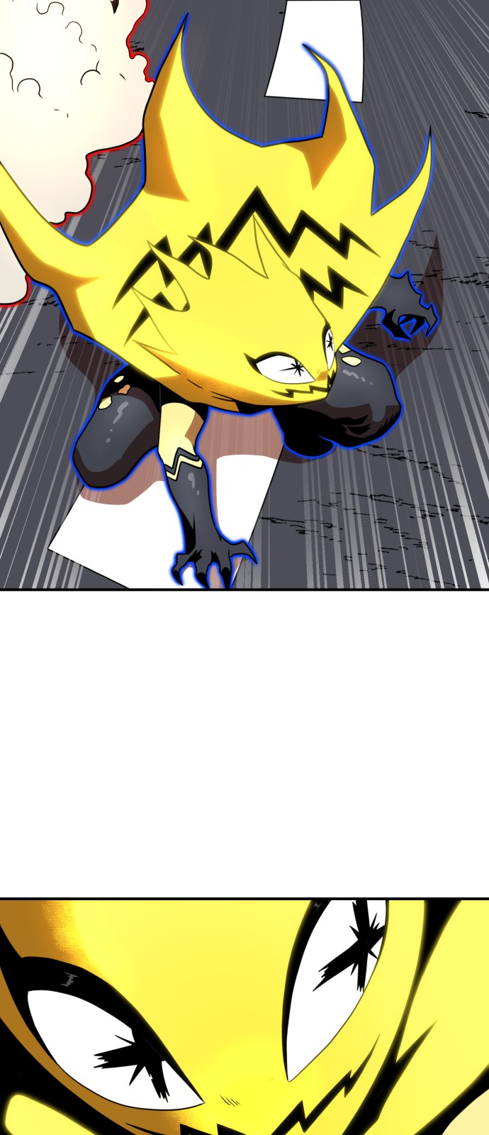 77 페이지