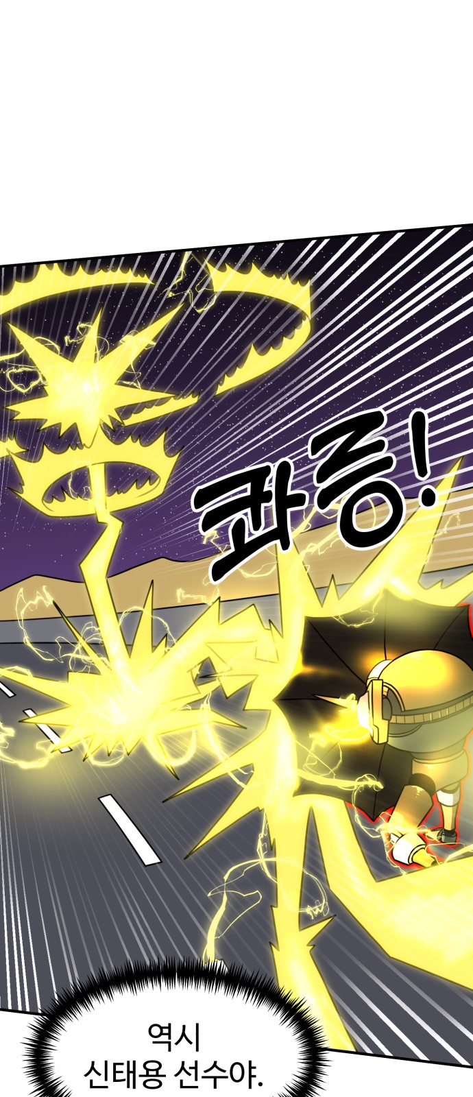 14 페이지