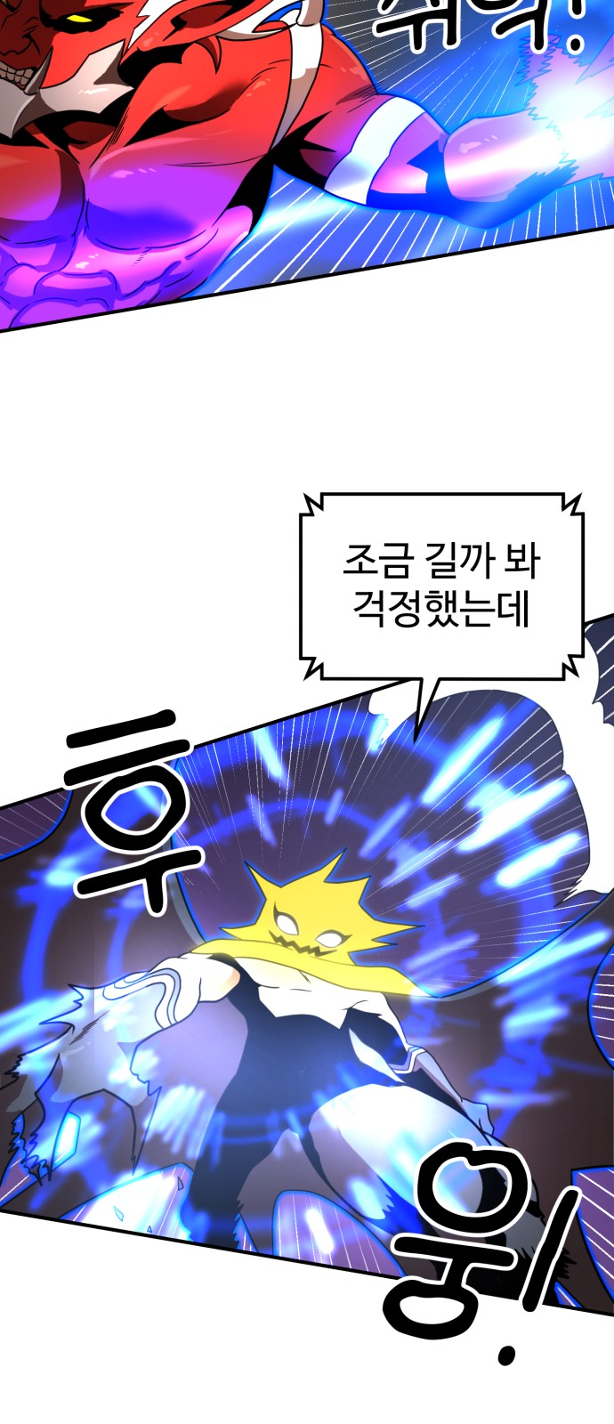 37 페이지