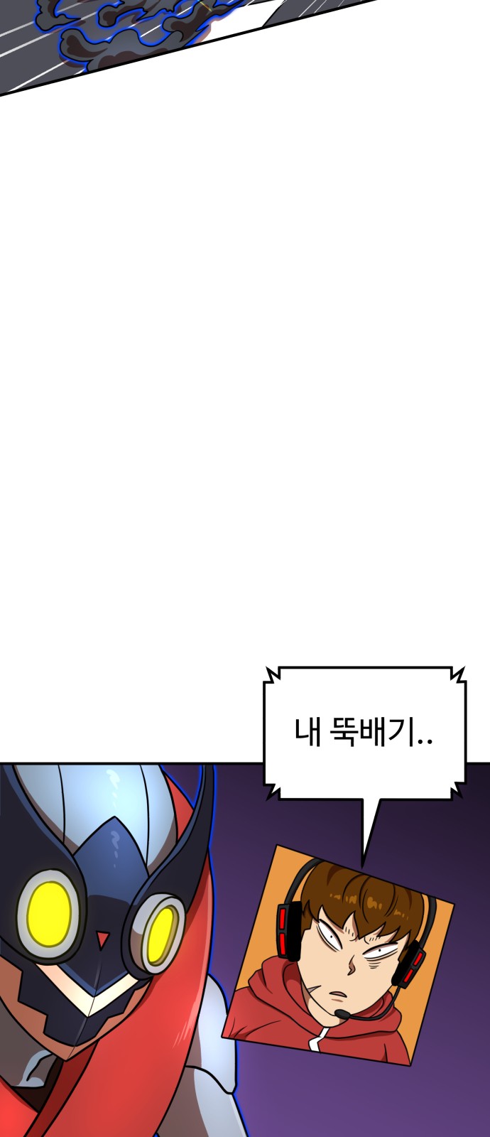55 페이지
