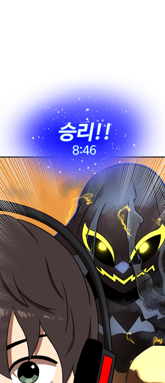 72 페이지