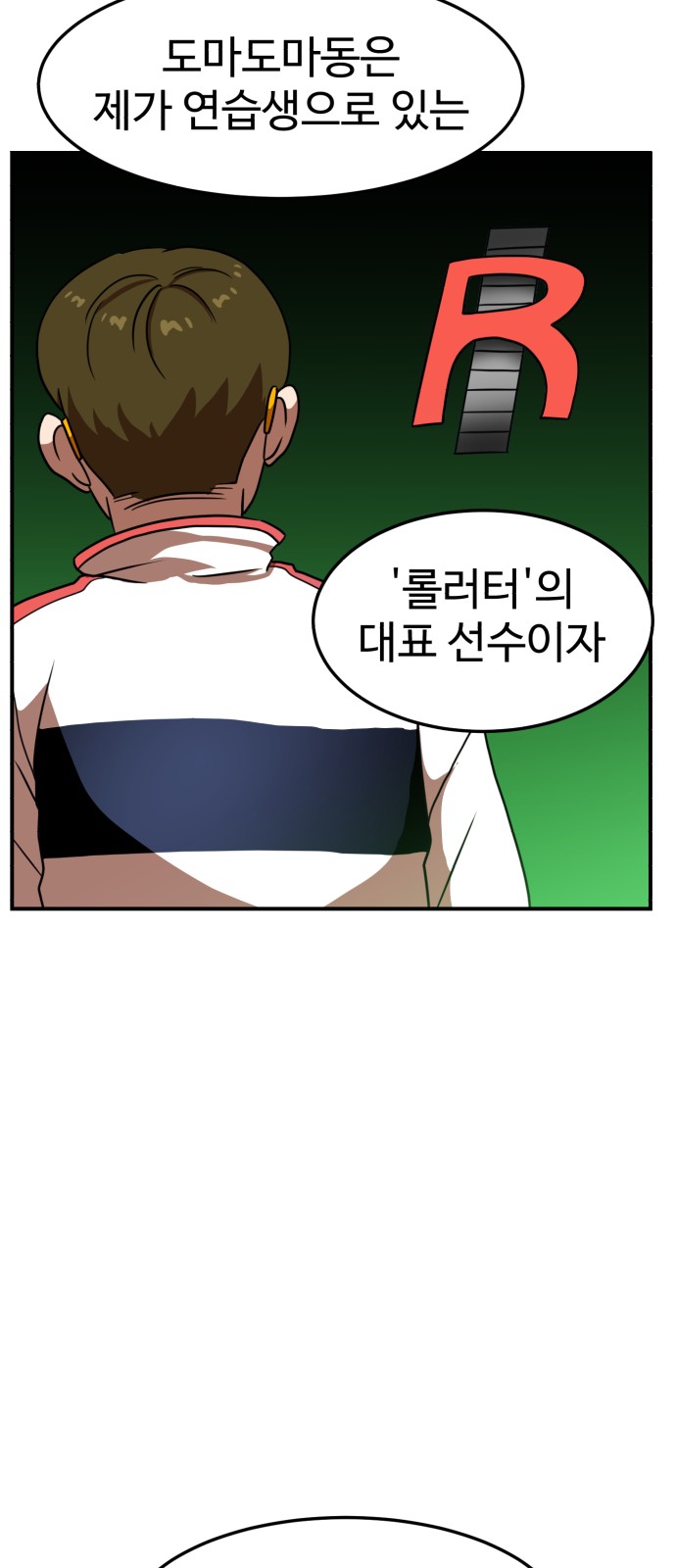 22 페이지