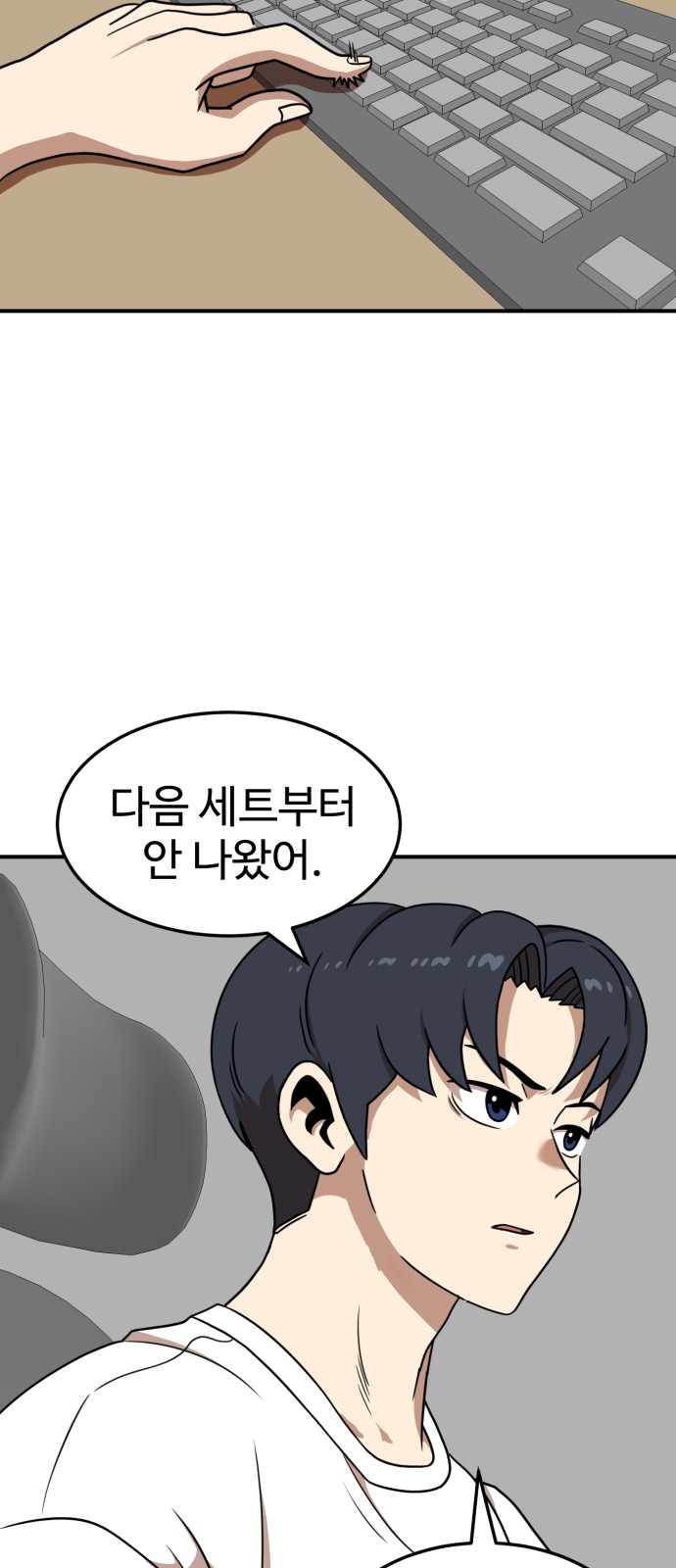 40 페이지
