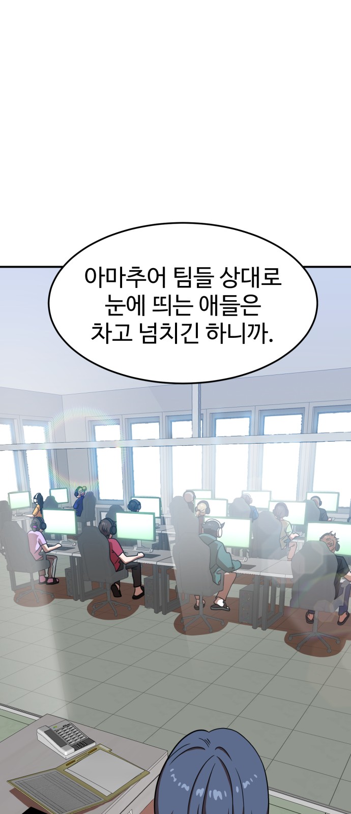 67 페이지