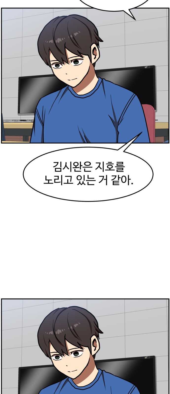 49 페이지