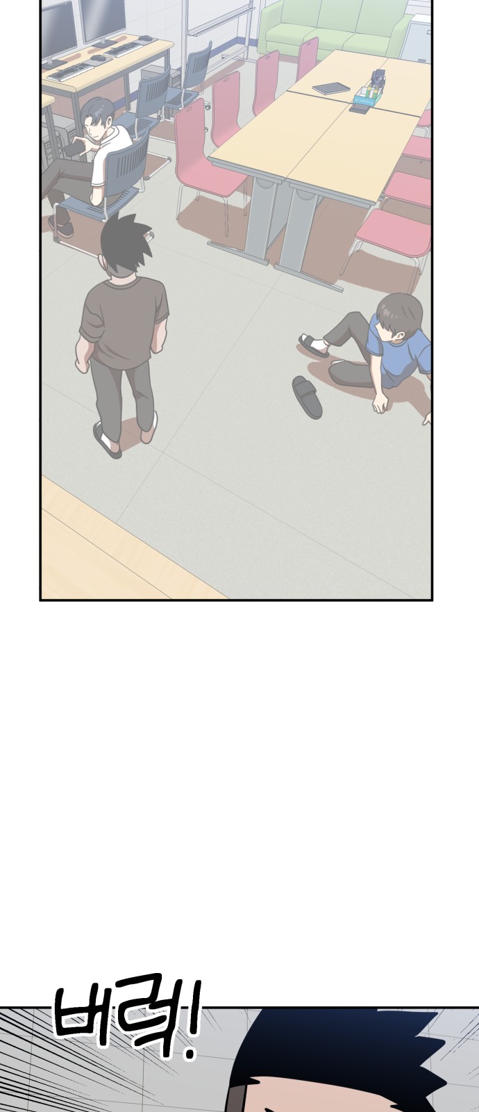 64 페이지