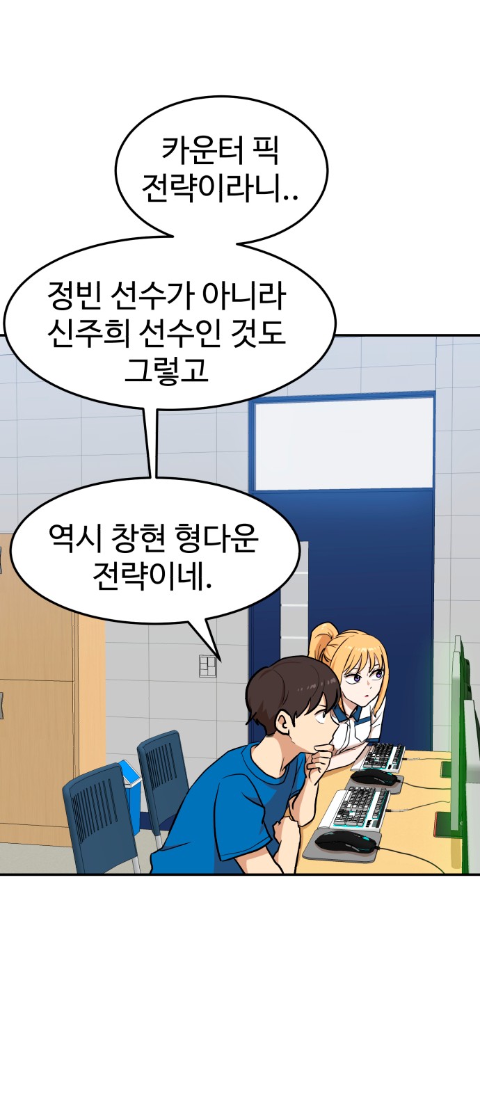 21 페이지