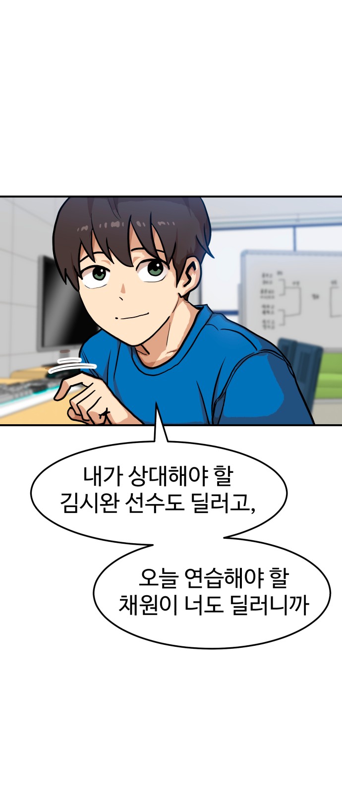 25 페이지