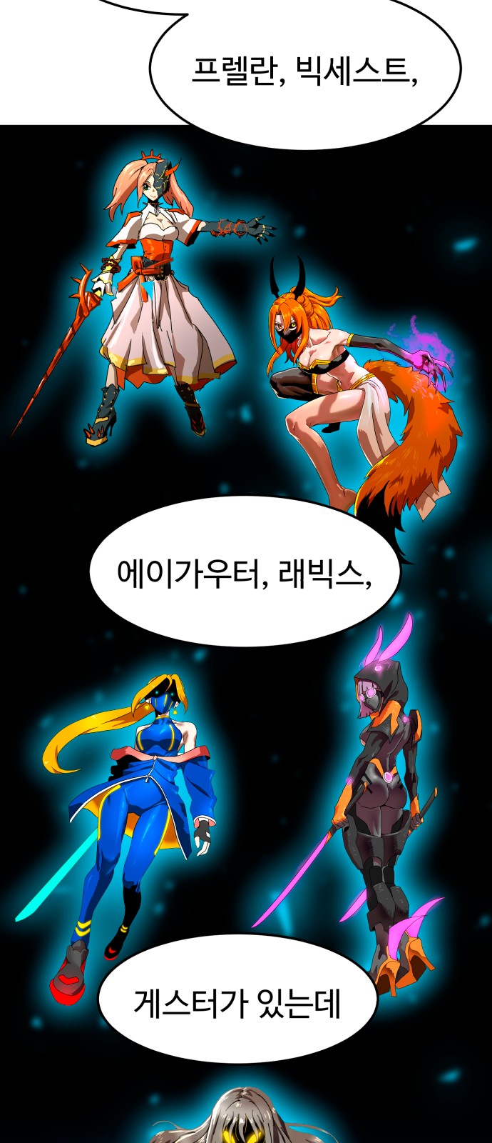 44 페이지