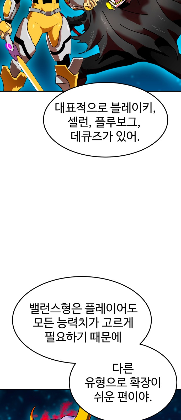 50 페이지