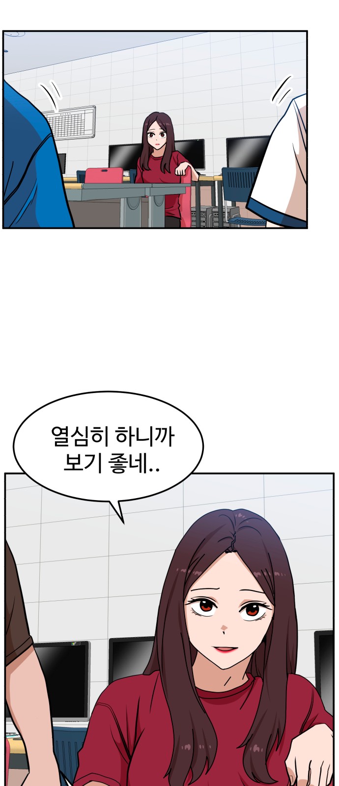 57 페이지