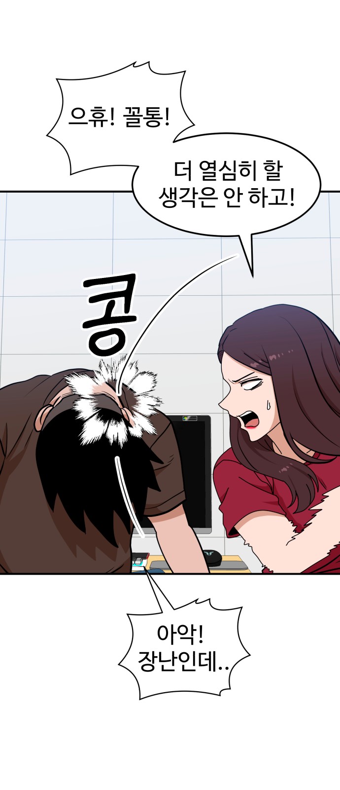 62 페이지
