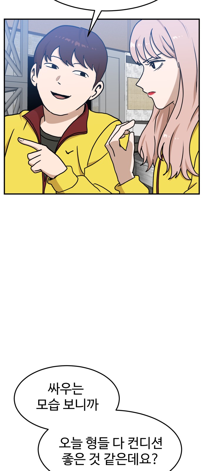 17 페이지