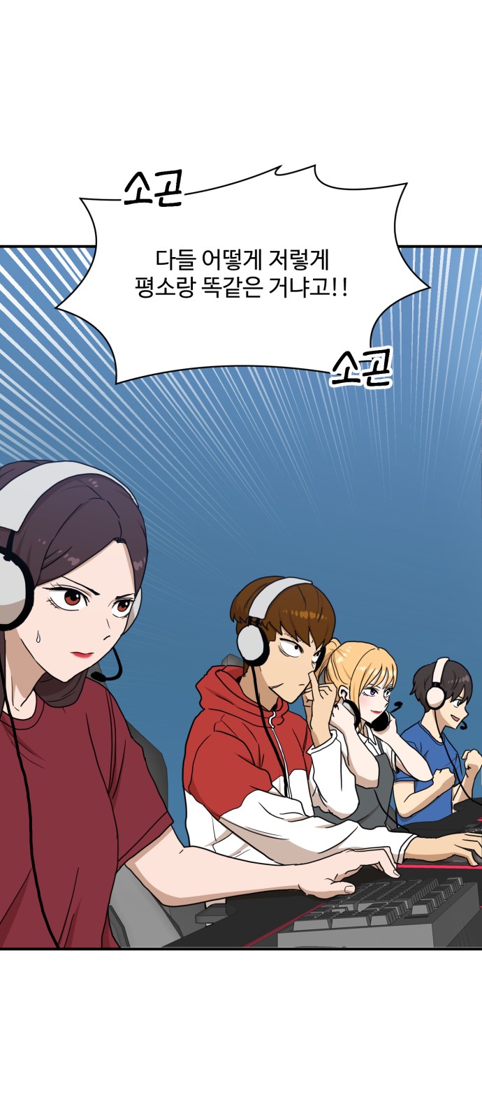 25 페이지