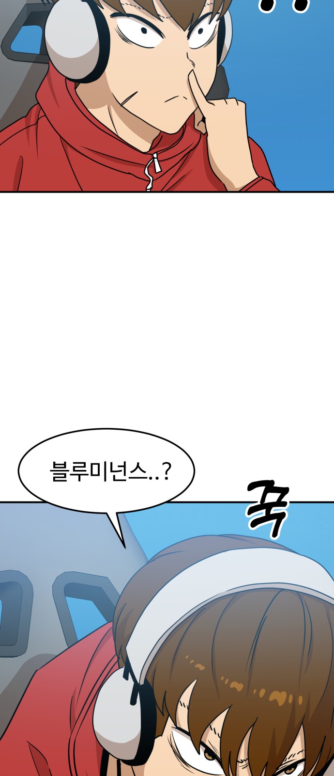 38 페이지