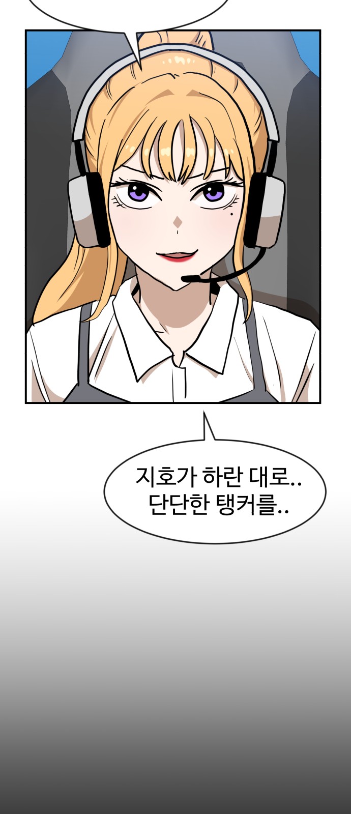 47 페이지