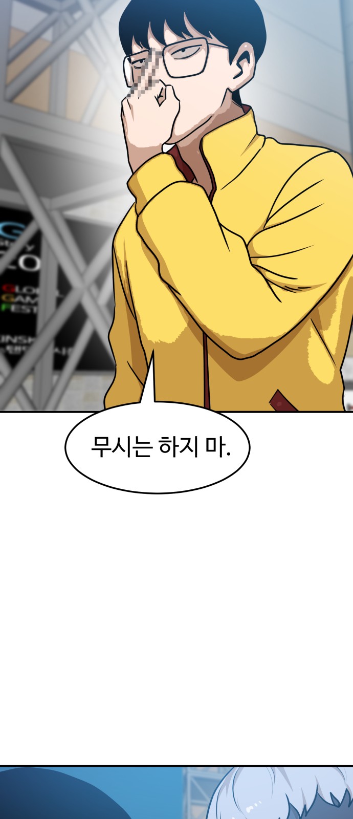 5 페이지