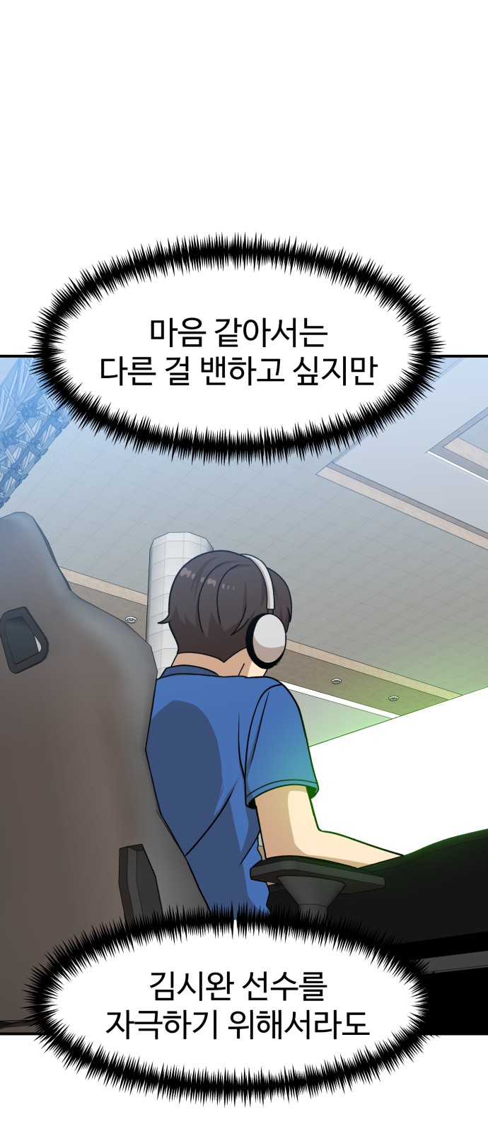 63 페이지