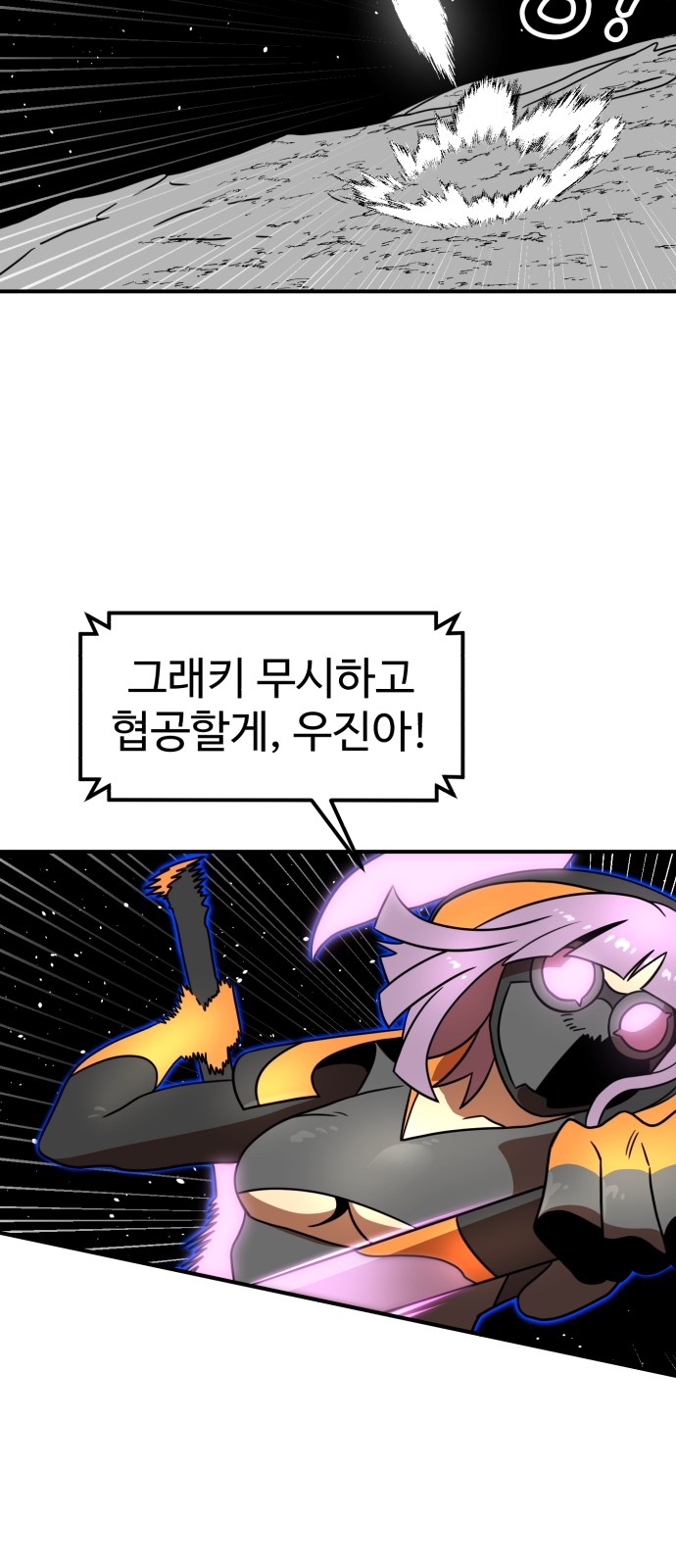 41 페이지