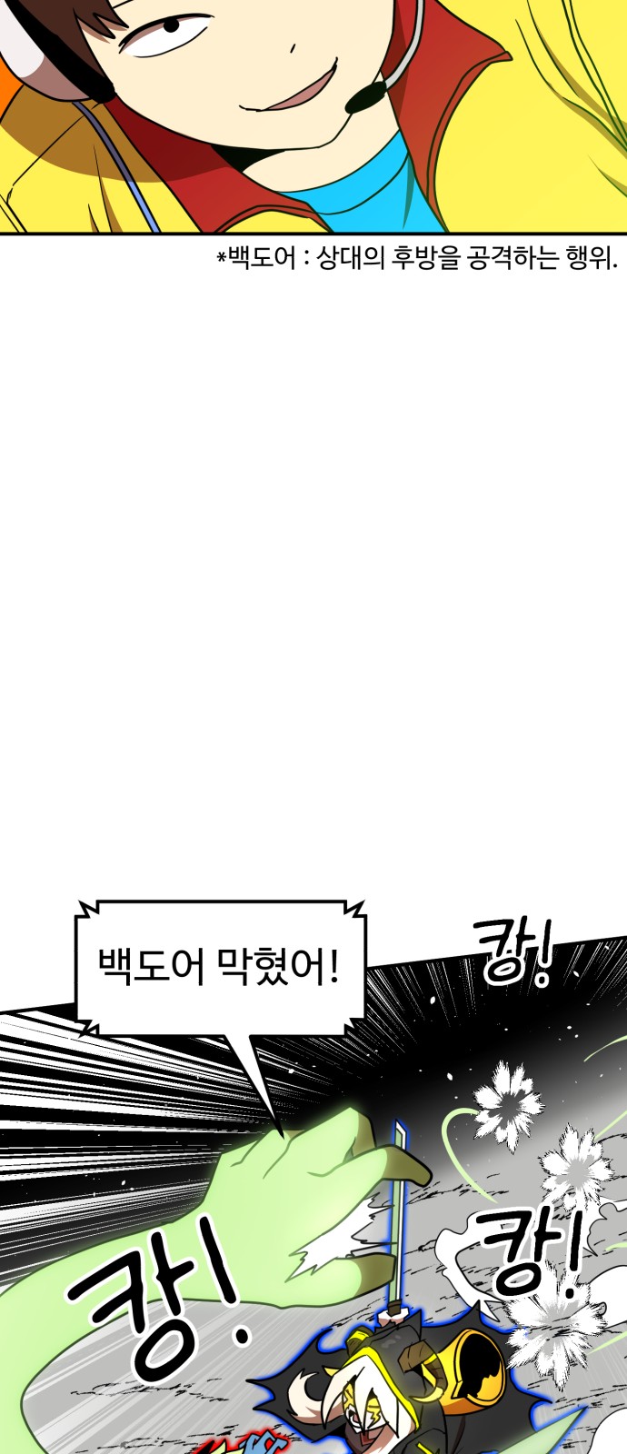 50 페이지